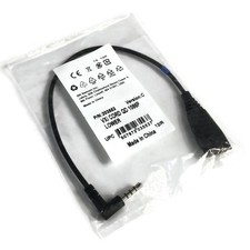 Lot of 20 Jabra VXi Cord 1086P Lower Quick Disconnect QD Cable 203553 - Sealed picture