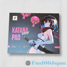 Yuki Aim Katana City Glass Mousepad Large Size Square 500*500 limited picture