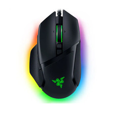 Razer Basilisk V3 Customizable Ergonomic Gaming Mouse Black - Open Box picture