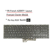 FR Clavier Français For MSI MS-17E5 MS-17E7 MS-17E8 MS-17E9, PerKey RGB Backlit picture