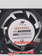 JINYUDA FD8038A2HS 220V-240V 0.08/0.07A 8CM Axial Cooling Fan picture