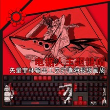 Chainsaw Man Backlit OEM Keycaps & PBT Red-Black Shell Wired Keyboard Gift picture