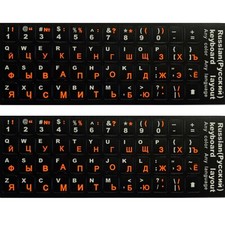 2 PCS Russian keyboard stickers Waterproof Replacement Computer Laptop Orange picture