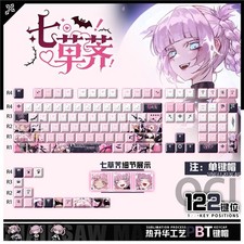 Anime CALL OF THE NIGHT Nanakusa Nazuna Theme PBT Keycap 122pcs Set for Keyboard picture