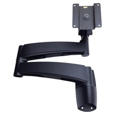 Ergotron 28-096-200-05 200 Series Wall Mount Arm, Two 9in Extensions, VESA 75mm picture