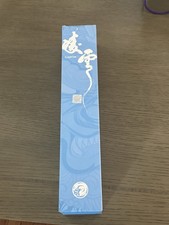 LingYun Large Gaming Mouse Pad — Blue picture