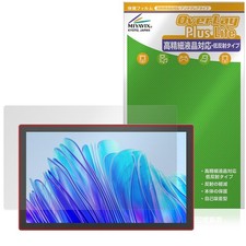 Miyavix Screen Protector for HUION Kamvas Pro 19 Anti-Glare Japan Import picture