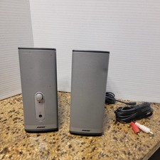 Bose Companion 2 Series II Multimedia Speaker System Set Silver Gray picture