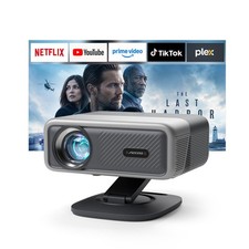 5000ANSI  Dolby AuKing Outdoor Projector with WiFi Bluetooth Autofocus Grey picture