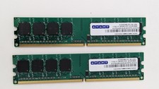 Avant AVF6428U52E4533F9-ASXGR 2GB (2x1GB) DDR2 533MHz picture