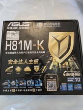 ASUS H81M-K Micro-ATX PC Motherboard picture