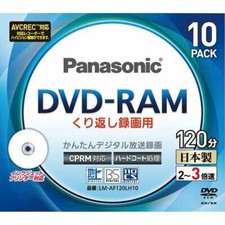 Panasonic DVD-RAM 4.7GB 3x Speed 120min LM-AF120LA Pack 10 NEW from Japan picture