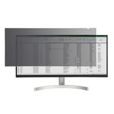 Startech Privscnmon34W 34 Inch Ultrawide Widescreen Monitor Privacy Screen picture