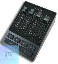 RAZER RZ19-0386 PC Audio Mixer for Streaming and Gaming picture