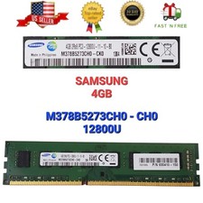 M378B5273CH0-CK0 Samsung 4GB (1X4GB) 12800 picture
