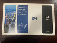 HP LaserJet 641A Black Toner Cartridge C9720A picture