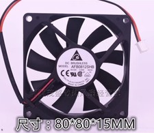 Delta AFB0812SHB 8015 DC12V 0.40A 8CM 2-Wire Cooling Fan picture