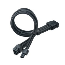 Silverstone PP07E-PCIB (Black) PCI-E 8(6+2)Pin (M) to PCI-E 8Pin (F) Cable picture