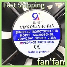 MQ20060HBL MING QUAN AC 220/240V 0.38A Server Cooling Fan 200*200*60mm 2-Pin picture