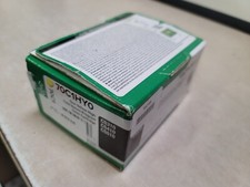 Lexmark Yellow 70C1HY0 High Yield Toner Cartridge NOB picture
