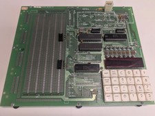 SDK-85 MCS-85 SYSTEM DESIGN KIT Intel picture