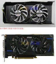 Graphics Card Fan For MSI N560GTX N460GTX N640GT R7770 picture
