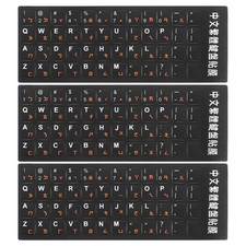 3Pcs Chinese Keyboard Stickers Black Background W Orange White Letter picture