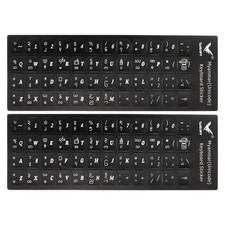 2Pack Burmese Keyboard Stickers Black Background W White Lettering picture