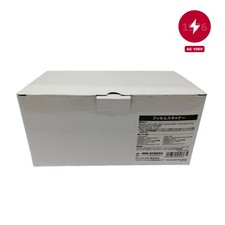 SANWA SUPPLY Film Scanner 35MM Film 14 Megapixels 2.4-inch Monitor Japan Used picture