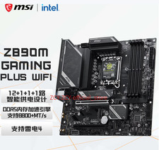 MSI MAG Z890M GAMING PLUS WIFI motherboard picture