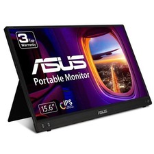 Asus W128268824 MB16ACV 39.6 cm (15.6) 1920 x 1080 pixels full HD LED black ~E~ picture