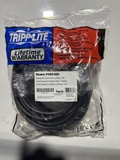 50’ Display Port Cable- Male To Male picture