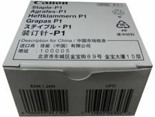 Canon 1008B001 (STAPLE-P1) Staple Cartridge - Box of 2 picture