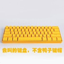 NEW Cute Yellow Duck Mechanical Keyboard Press Crow USB Interface Keyboard Gifts picture