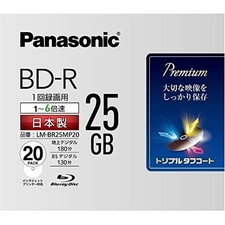 Panasonic 6x speed Blu-ray disc single-sided single-layer 25GB write-once picture