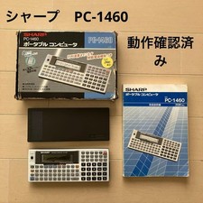 SHARP PC-1460 Pocket Computer Tested New Batteries Manual Box Japan picture