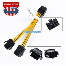Dual 6 Pin Female To Single 8 Pin Male PCIe Graphics Power Cable 18 AWG, 19.5cm picture