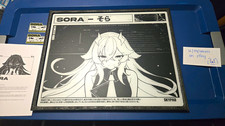 SkyPad Shiny Sora XL Glass Pad (#192/500) picture