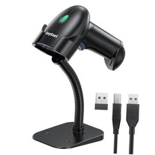 2D 1D Barcode Scanner with Stand, Bluetooth, Wireless and USB Wired | Gray picture