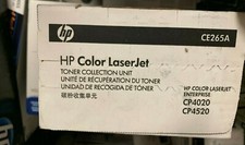 Lot of 2 Genuine New sealed HP CE265A 648A Toner Collection Unit CP4020 CP4520 picture