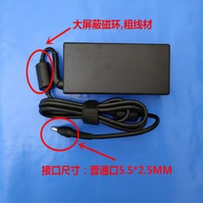 Genuine Bestec AC Adapter For Haier Q51 Q52 Q7 Q8 SQ9 All-in-One Computer picture
