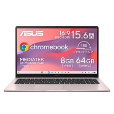 ASUS Chromebook CM15 15.6 inch MediaTek Kompanio 540 8GB RAM 64GB eMMC Japanese picture
