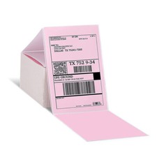 Thermal Shipping Label Printer 4x6 Printer for USPS UPS FedEx eBay Amazon Lot picture