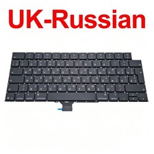 Laptop Keyboard UK-Russian For MacBook Pro 14