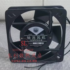 1PCS Suzhou Great Wall 125FZY2-S AC220V 25W 135×135×32 Cooling Fan picture