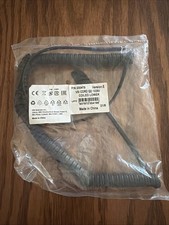 VXi Cord QD 1029V Unopened 200419 Coiled Lower Jabari picture