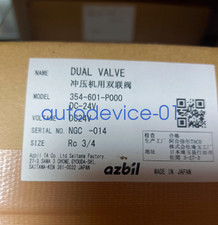 1pcs NEW Azbil.TACO Double solenoid valve 354-601-P000 DC24V DHL/FedEx picture