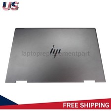Brown LCD Back Cover For HP ENVY X360 15-FE 15-FH Top Case Lid N47928-001 15in picture
