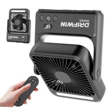 Magnetic Cruise Approved Fan with Night Light, 10000mAh Ultra-Slim Travel Fan, picture