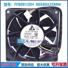 Delta FFB0812EH 8025 DC 12V 0.8A 4-pin PWM Cooling Fan picture